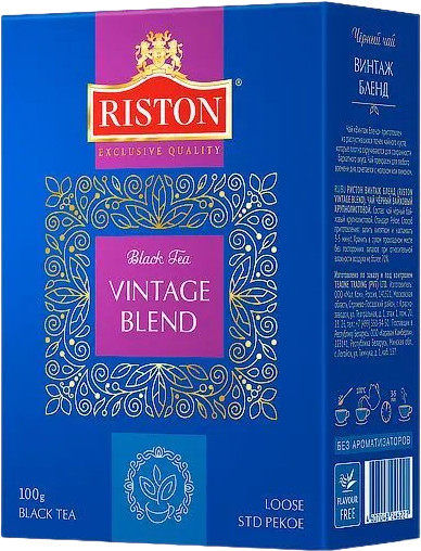 Чай «Vintage Blend»
