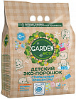 1.4 кг