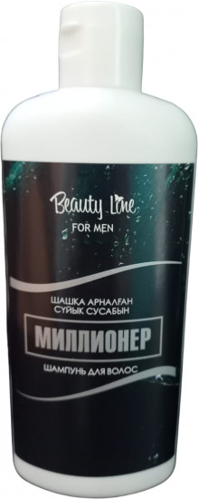 Шампунь для волос «Миллионер»