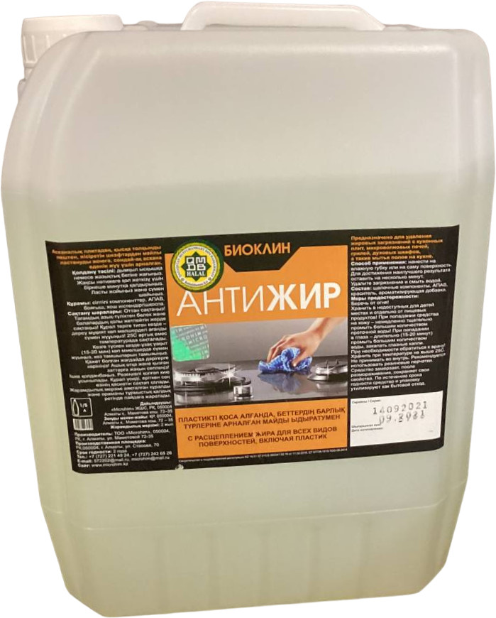 Смотреть порно онлайн, олар трахаются барлық тесіктер