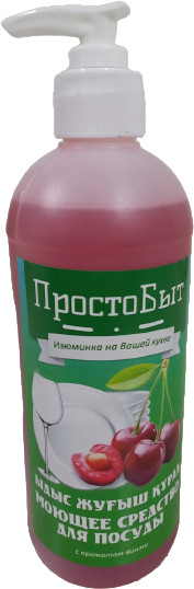 Средство для мытья посуды «Вишня»