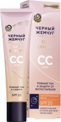 СС-Крем для лица  SPF 25