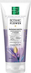 Бальзам-маска для волос «Ультрасвежесть и питание»