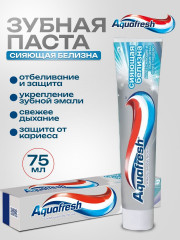 Зубная паста «Сияющая белизна»