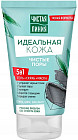 Средство косметическое «5 в 1»