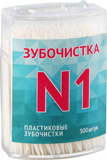 Зубочистки