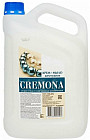 Крем-мыло для рук и тела жемчужное «Cremona»