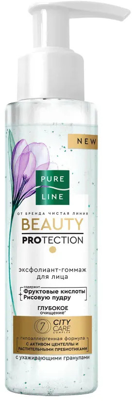 Эксфолиант-гоммаж для лица c фруктовыми кислотами «Pure line» | Pure Line | Чистая линия