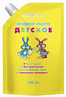 свежесть
