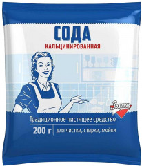 Сода кальцинированная