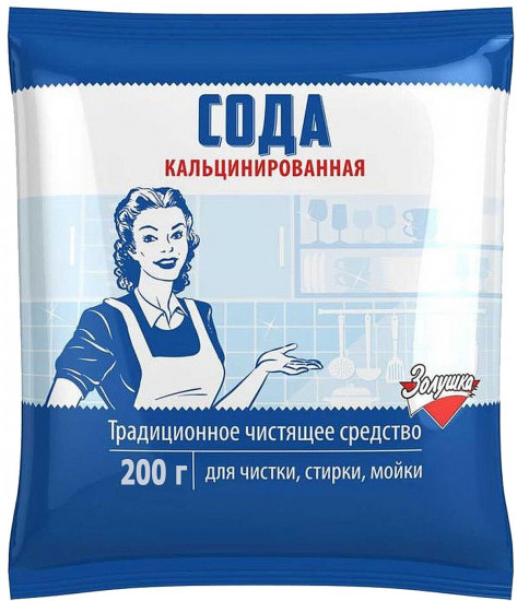 Сода кальцинированная