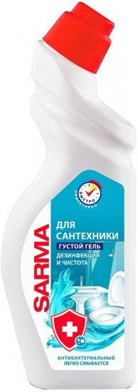 Средство чистящее «Дезинфекция»
