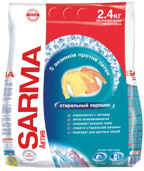 Порошок стиральный «Горная свежесть»