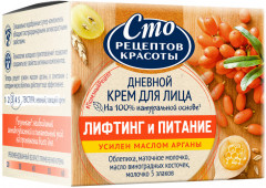 Крем для лица дневной «Лифтинг и питание»