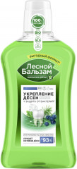 Ополаскиватель для полости рта «Укрепление дёсен»