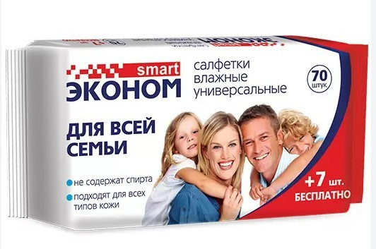 Салфетки влажные универсальные