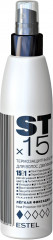 Спрей для волос «STх15»