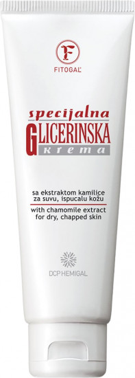 Крем для рук «Glicerinska krema»