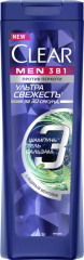 Шампунь-бальзам «Ультра свежесть 3 в 1»