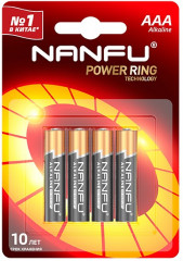 Набор батареек Nanfu AAA
