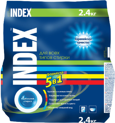Порошок стиральный «Index»