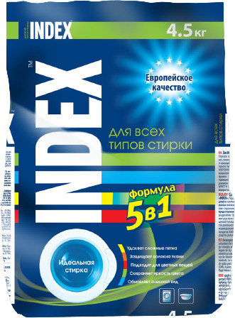 Порошок стиральный «Index»