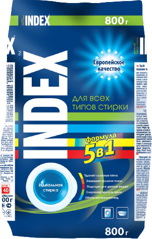 Порошок стиральный «Index»
