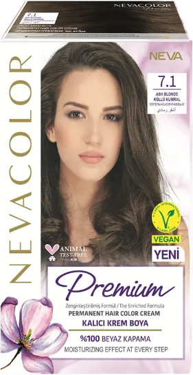 Крем-краска для волос «Prеmium», оттенок 7.1 ash blonde/пепельно-коричневый