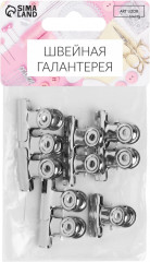 Набор зажимов для кроя ткани