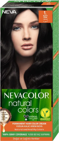 Крем-краска для волос «Natural», оттенок 1. Black/чёрный