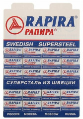 Лезвия для бритья двухсторонние «Supertsteel»