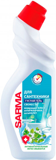 Средство чистящее «Свежесть и блеск»