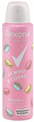 Дезодорант-антиперспирант «Нежно и сочно»