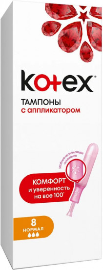 Тампоны с аппликатором «Normal»
