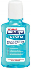 Ополаскиватель для полости рта «Тотал 12»