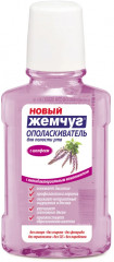 Ополаскиватель для полости рта «Шалфей»