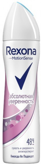 Дезодорант-антиперспирант «Абсолютная уверенность»
