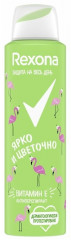 Дезодорант-антиперспирант «Ярко и цветочно»
