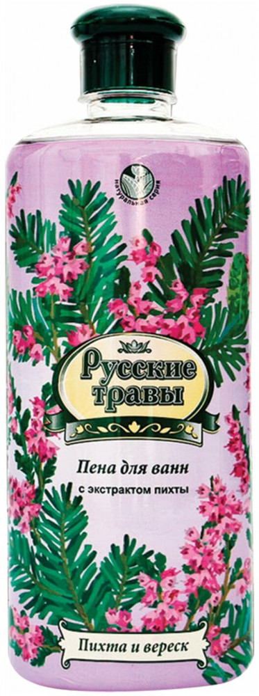 Пена для ванн «Пихта и вереск» | Русские травы