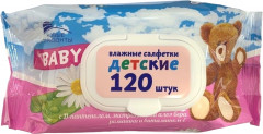 Салфетки влажные детские с ромашкой и алоэ