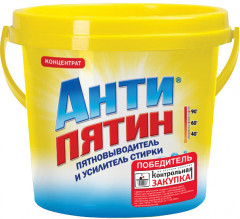Пятновыводитель кислородный