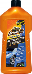 Автошампунь с воском