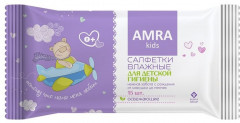 Салфетки влажные детские освежающие