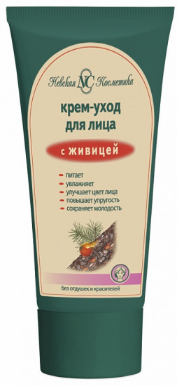 Крем для лица с живицей