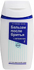 Бальзам после бритья с витамином F