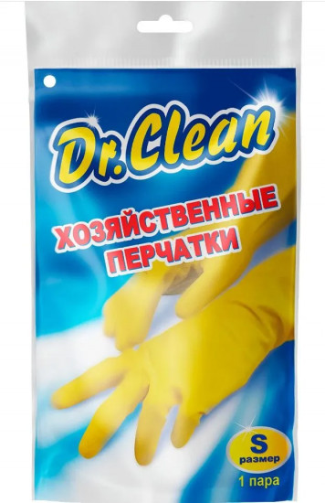 Перчатки хозяйственные