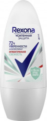 Дезодорант-антиперспирант «Антибактериальная свежесть»