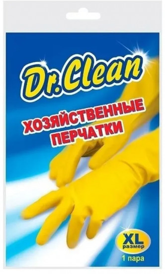 Перчатки хозяйственные