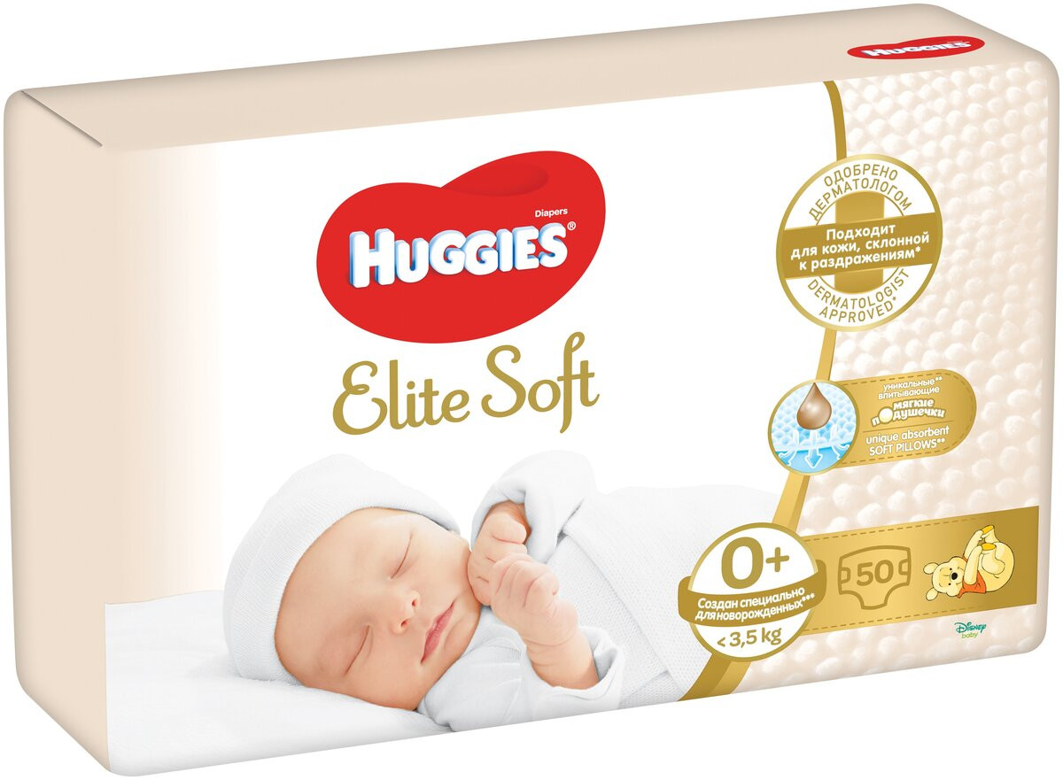 Подгузники детские «Elite Soft» | Elite Soft | Huggies