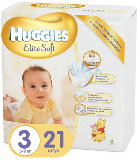 Подгузники детские «Elite Soft»